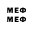 Метадон methadone AB9073
