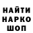 Кетамин VHQ Garri Kalyubin