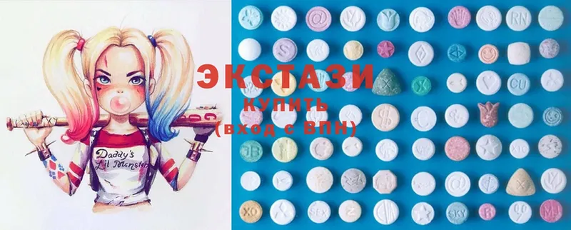 Ecstasy MDMA  Знаменск 