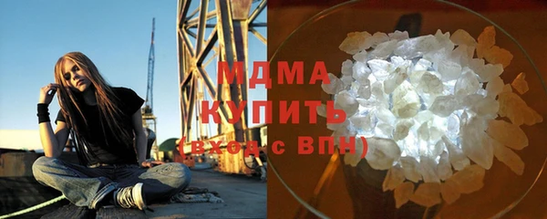 мдпв Пестово