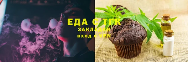 мдпв Пестово