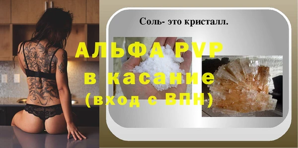 скорость mdpv Няндома