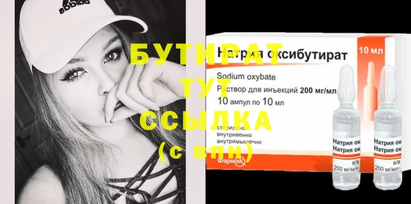 альфа пвп Остров
