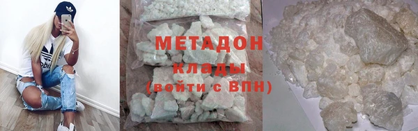 спиды Осташков