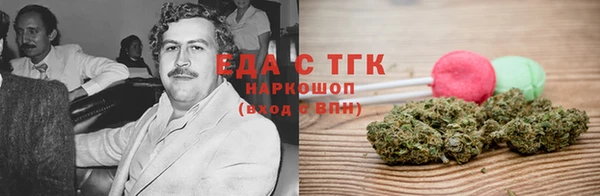 альфа пвп Остров