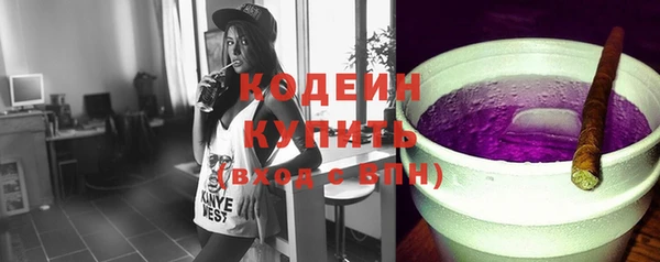 mdma Сосновый Бор
