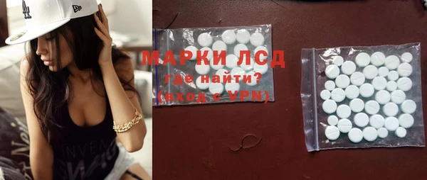 mdpv Сосновка