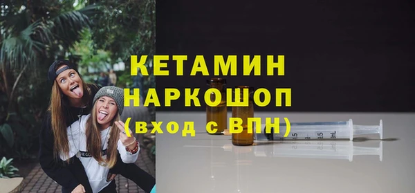 гашиш Шадринск