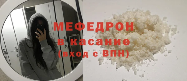 спиды Осташков