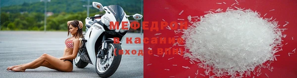мдпв Пестово