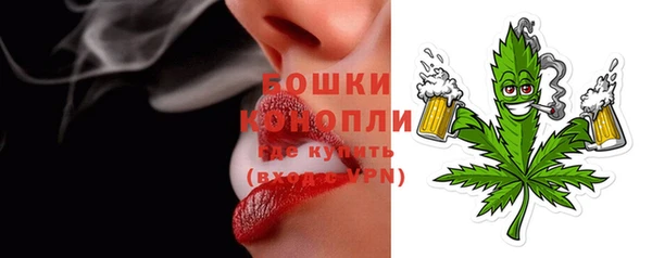 кокаин VHQ Пересвет