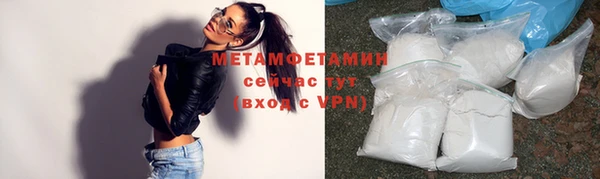 ECSTASY Нягань