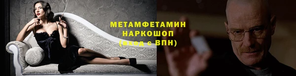 мдпв Пестово