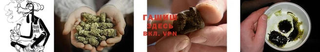 кокаин премиум Шали