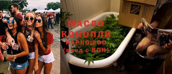 кокаин VHQ Пересвет
