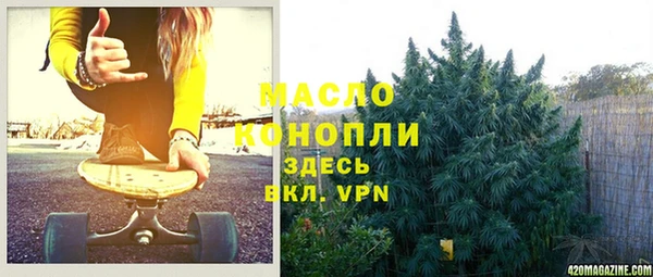 альфа пвп Остров