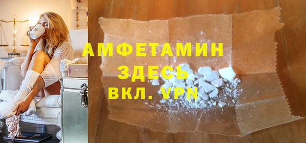 альфа пвп Остров