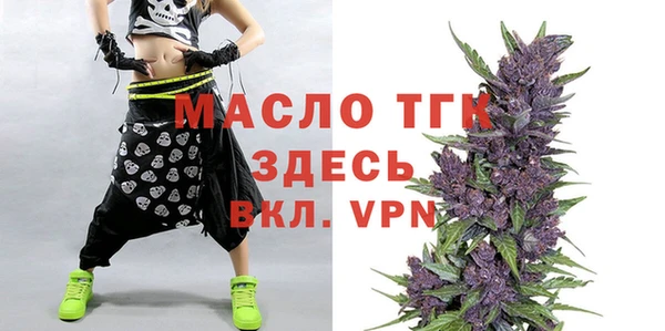 кокаин VHQ Пересвет