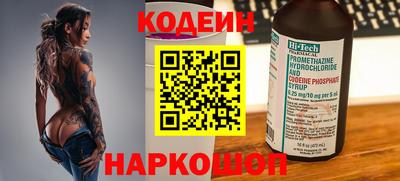 МДПВ Гусев