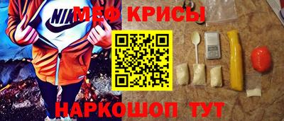 кокаин премиум Гусиноозёрск