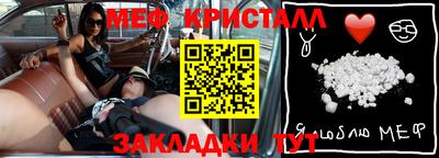 МДПВ Гусев
