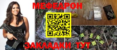 кокаин премиум Гусиноозёрск