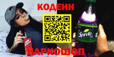 мдпв Азнакаево