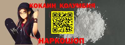 альфа пвп VHQ Гусь-Хрустальный