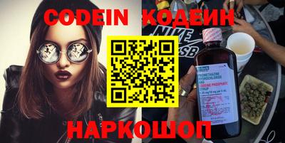 кокаин премиум Гусиноозёрск