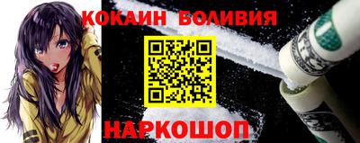 MESCALINE Апрелевка