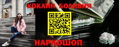 мефедрон мука Апшеронск