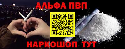 MESCALINE Апрелевка