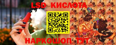 кокаин премиум Гусиноозёрск