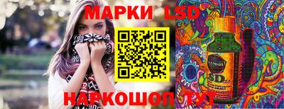 кокаин премиум Гусиноозёрск