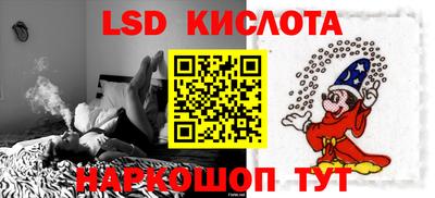 МДПВ Гусев
