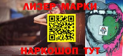 мефедрон мука Апшеронск