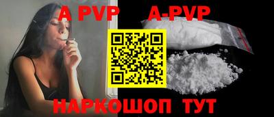 кокаин премиум Гусиноозёрск