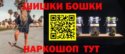 мефедрон мука Апшеронск