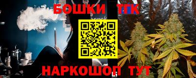 прущий лед Аргун