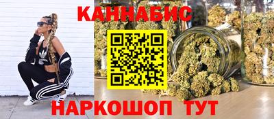 альфа пвп VHQ Гусь-Хрустальный