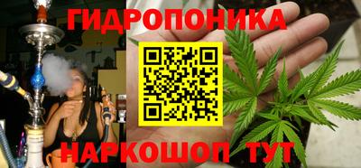 альфа пвп VHQ Гусь-Хрустальный