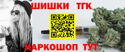 кокаин премиум Гусиноозёрск