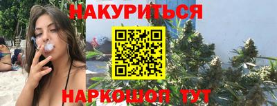 альфа пвп VHQ Гусь-Хрустальный