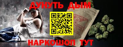 MESCALINE Апрелевка