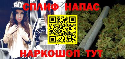 альфа пвп VHQ Гусь-Хрустальный