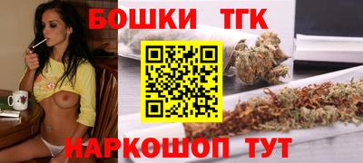 прущий лед Аргун