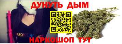 альфа пвп VHQ Гусь-Хрустальный