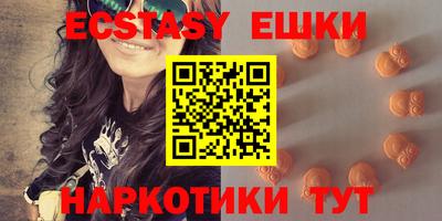 MESCALINE Апрелевка