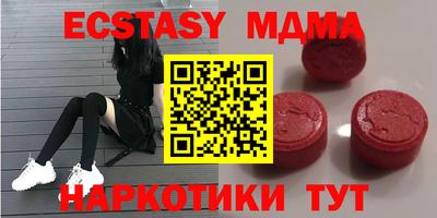 МДПВ Гусев