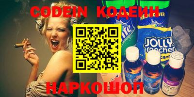 MESCALINE Апрелевка